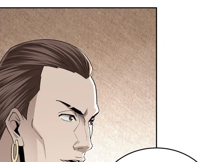Greatest Boss System Ch.65 p91