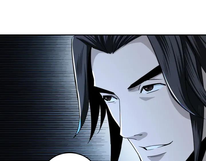 Greatest Boss System Ch.66 p12