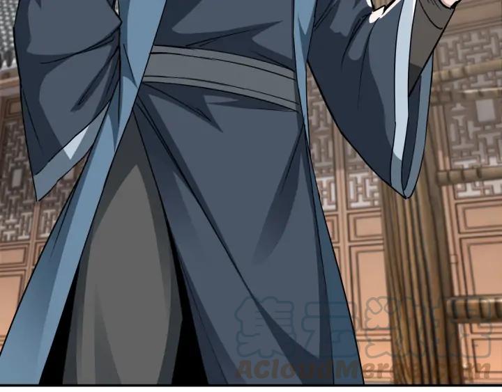 Greatest Boss System Ch.66 p15