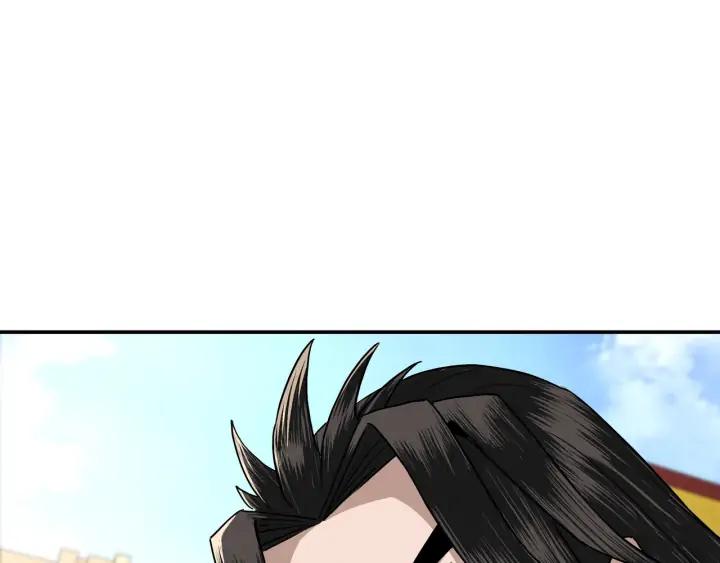 Greatest Boss System Ch.66 p16