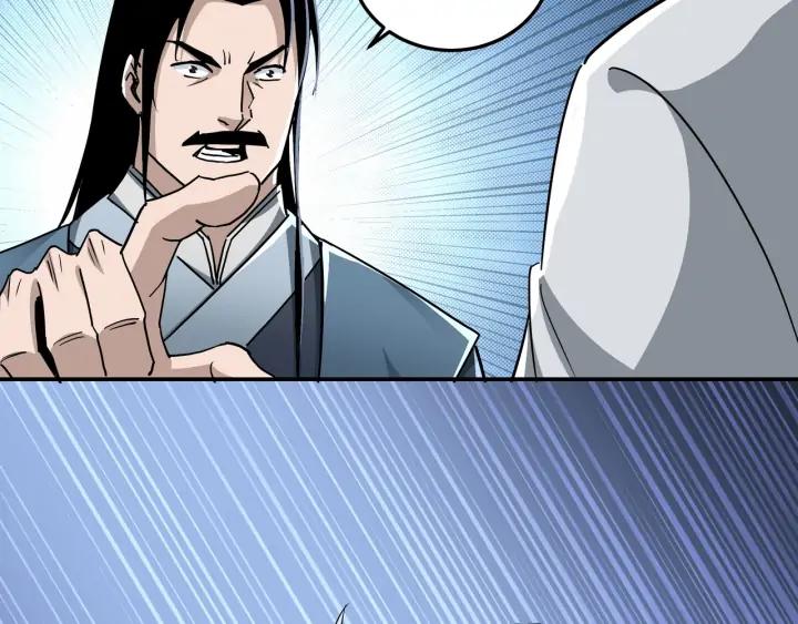 Greatest Boss System Ch.66 p19