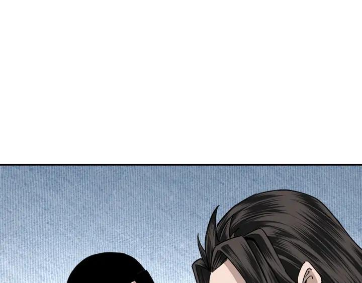 Greatest Boss System Ch.66 p27
