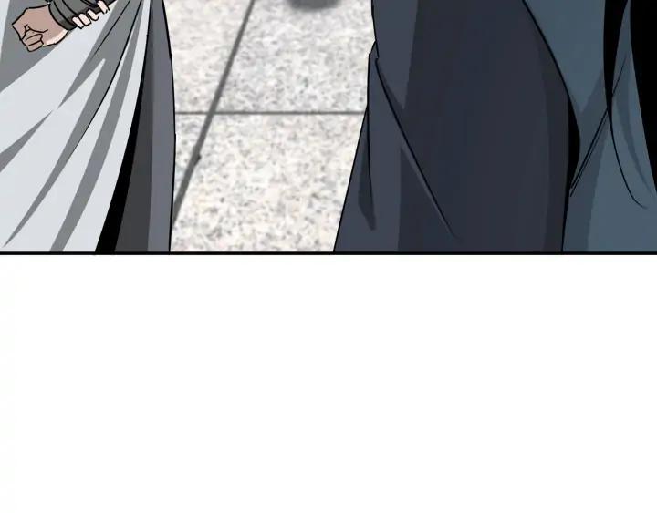 Greatest Boss System Ch.66 p31