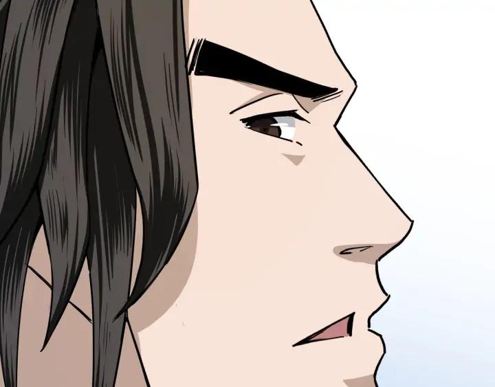 Greatest Boss System Ch.66 p37