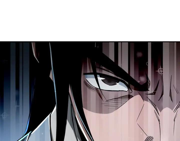 Greatest Boss System Ch.66 p39