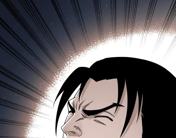 Greatest Boss System Ch.66 p45
