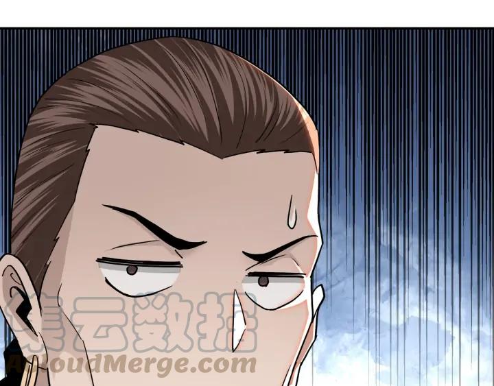 Greatest Boss System Ch.66 p50