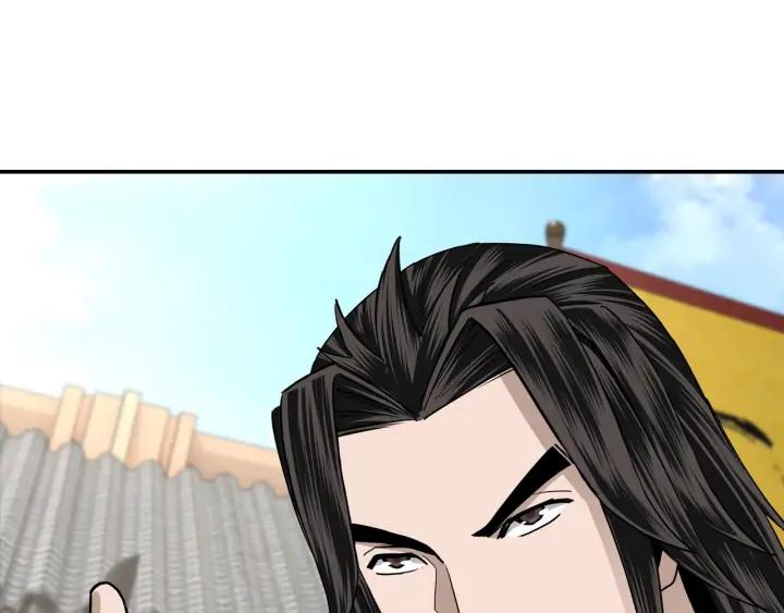 Greatest Boss System Ch.66 p52