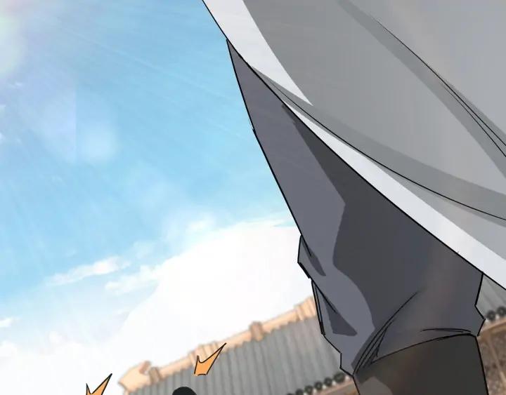 Greatest Boss System Ch.66 p6