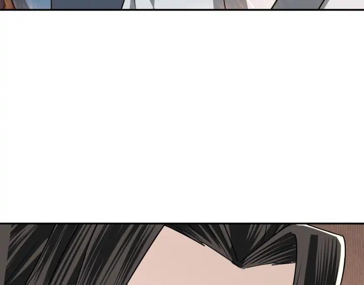Greatest Boss System Ch.66 p61