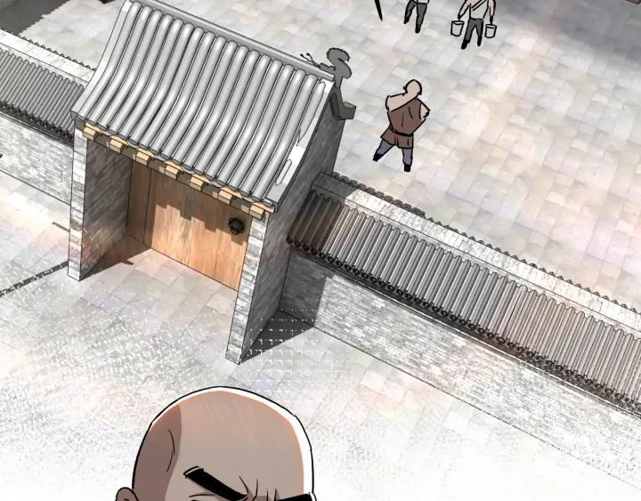 Greatest Boss System Ch.66 p66