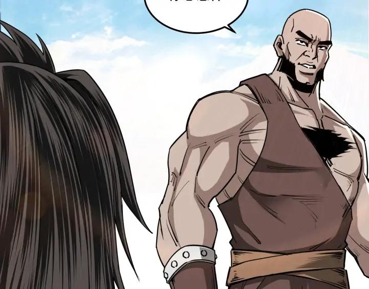 Greatest Boss System Ch.66 p83