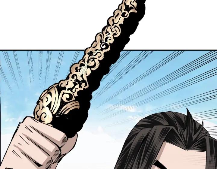 Greatest Boss System Ch.66 p94