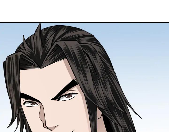 Greatest Boss System Ch.66 p98