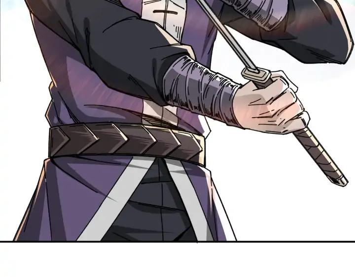 Greatest Boss System Ch.67 p100