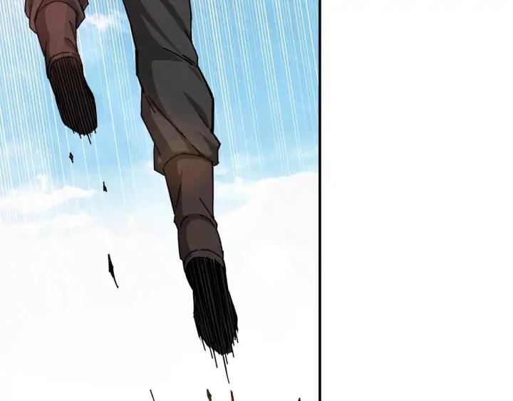 Greatest Boss System Ch.67 p104