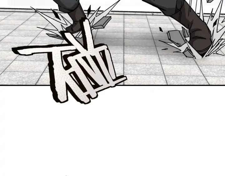 Greatest Boss System Ch.67 p107