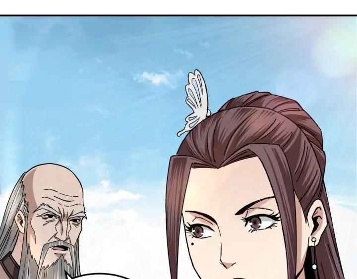 Greatest Boss System Ch.67 p110