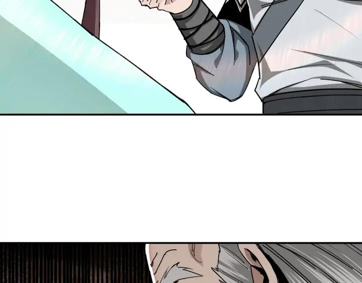 Greatest Boss System Ch.67 p117