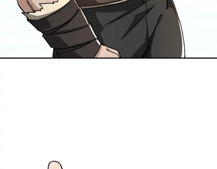 Greatest Boss System Ch.67 p12