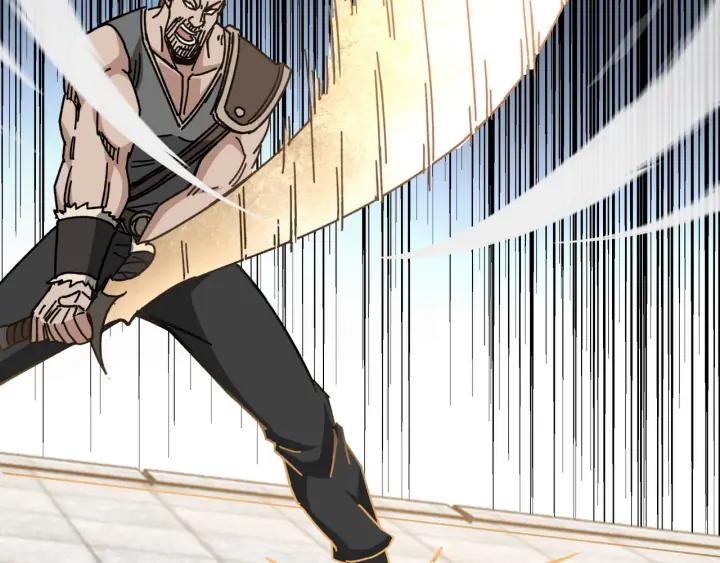 Greatest Boss System Ch.67 p125