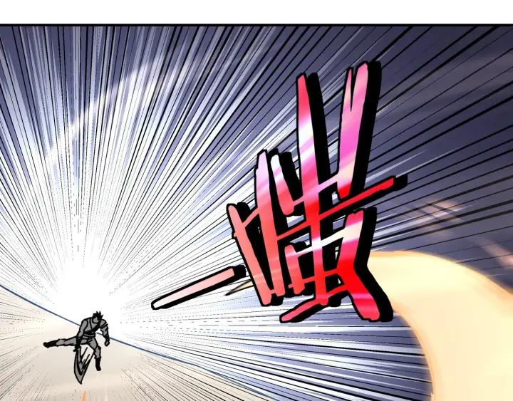 Greatest Boss System Ch.67 p128
