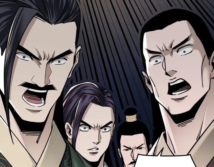 Greatest Boss System Ch.67 p130