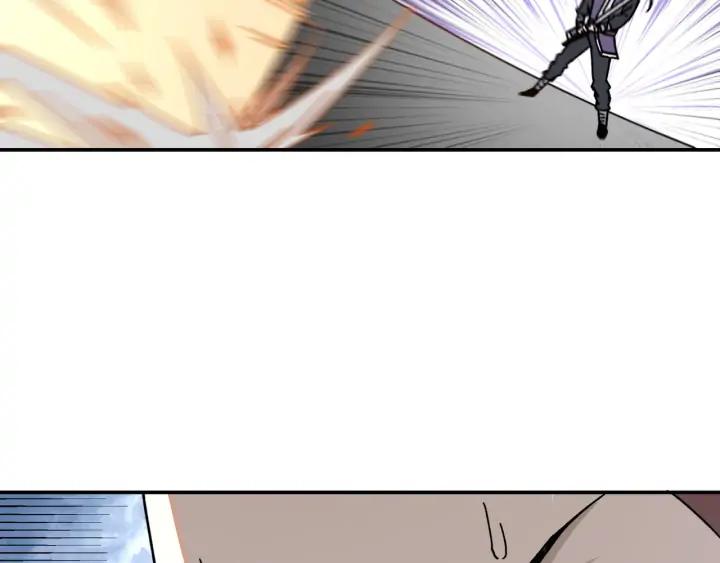 Greatest Boss System Ch.67 p132