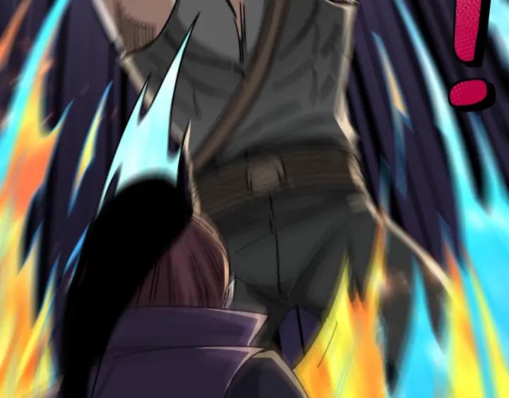 Greatest Boss System Ch.67 p144