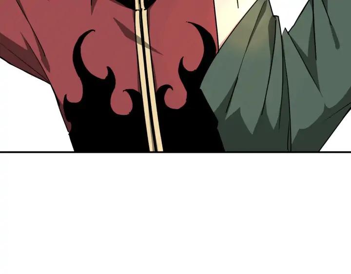 Greatest Boss System Ch.67 p24