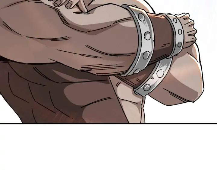 Greatest Boss System Ch.67 p28
