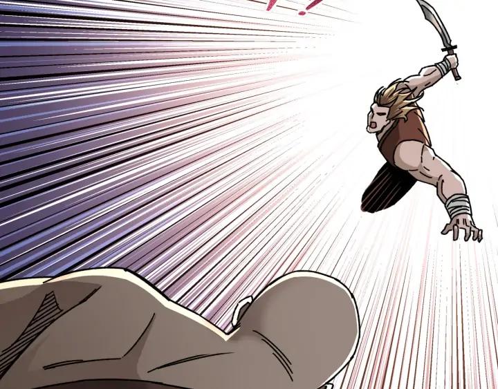 Greatest Boss System Ch.67 p44