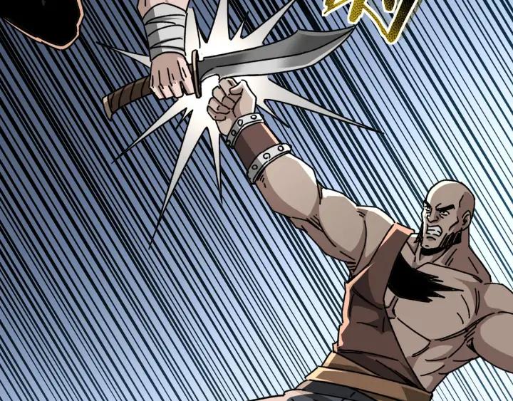 Greatest Boss System Ch.67 p48
