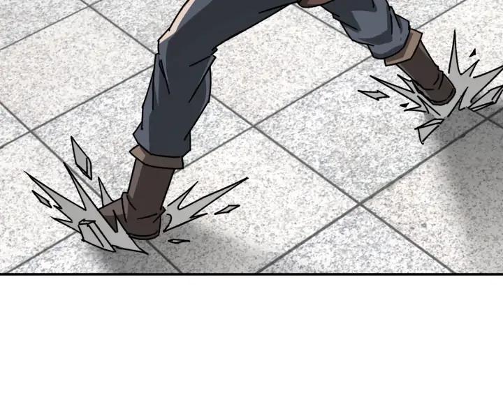 Greatest Boss System Ch.67 p54