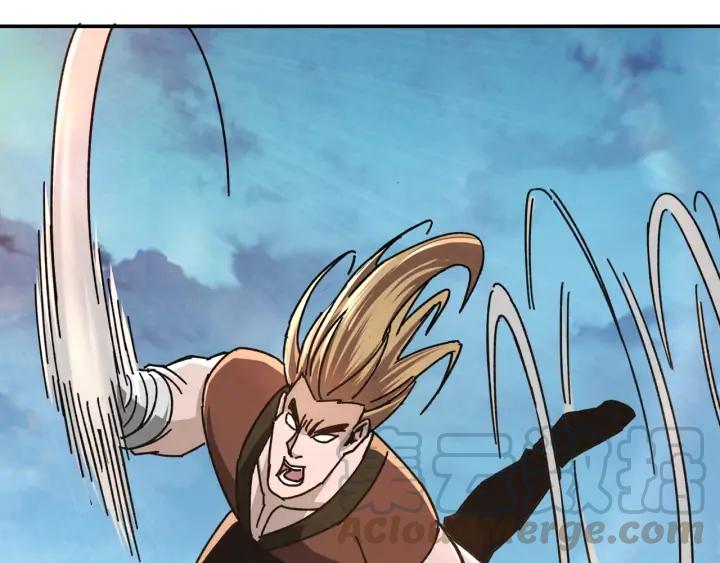 Greatest Boss System Ch.67 p56