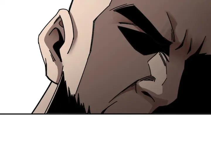 Greatest Boss System Ch.67 p58