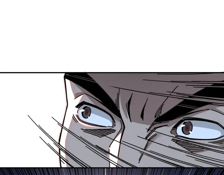 Greatest Boss System Ch.67 p59