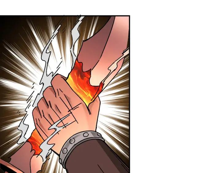Greatest Boss System Ch.67 p62