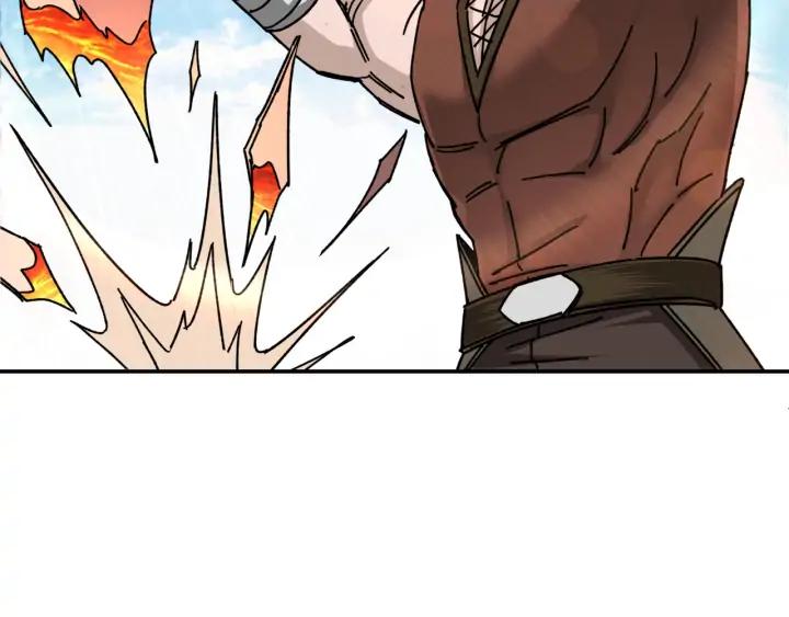 Greatest Boss System Ch.67 p64