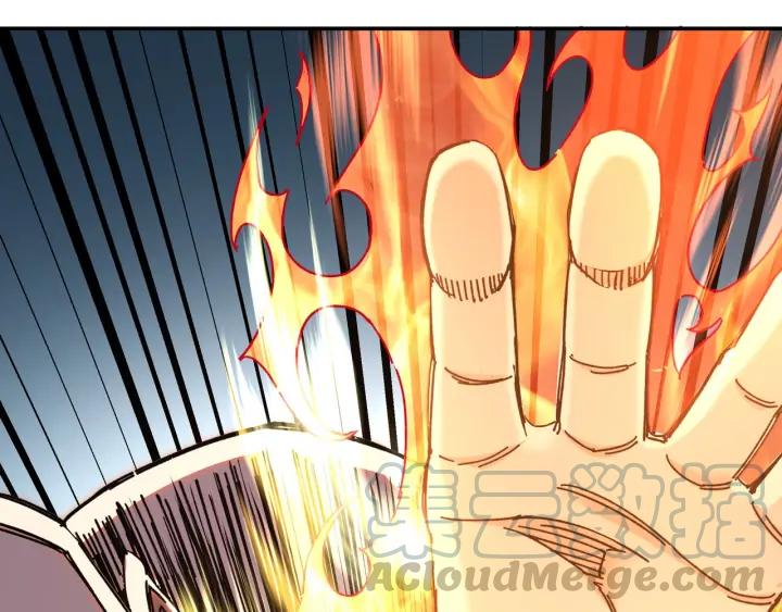 Greatest Boss System Ch.67 p66