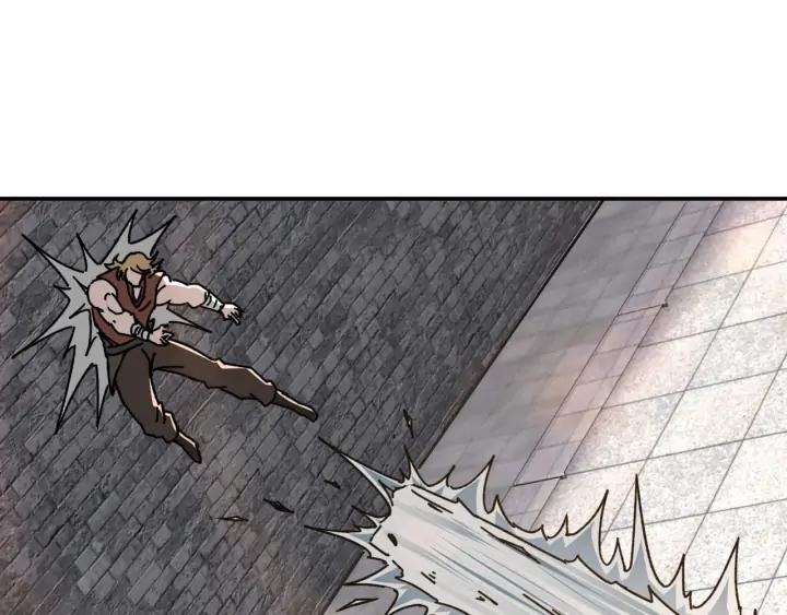 Greatest Boss System Ch.67 p72