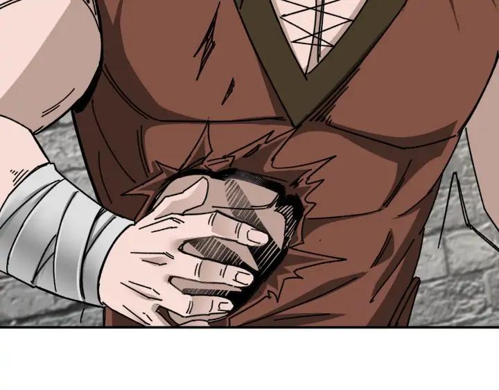 Greatest Boss System Ch.67 p75