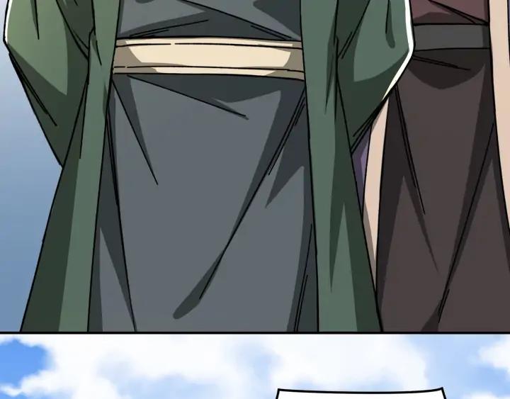 Greatest Boss System Ch.67 p9