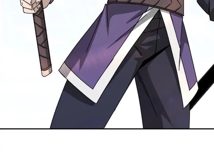 Greatest Boss System Ch.67 p90