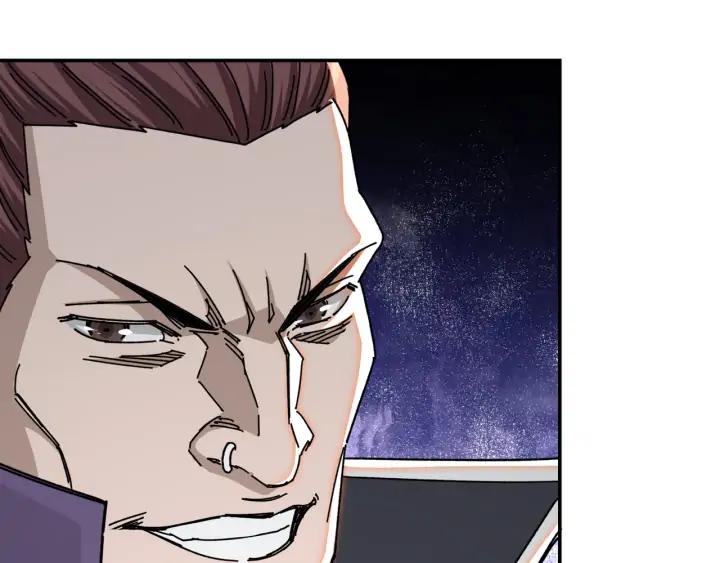 Greatest Boss System Ch.67 p94