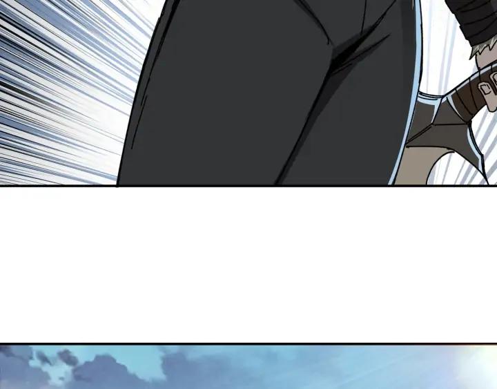 Greatest Boss System Ch.67 p98