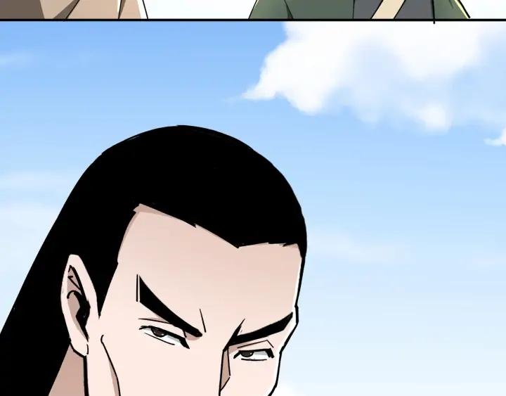 Greatest Boss System Ch.68 p102