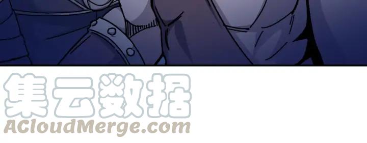 Greatest Boss System Ch.68 p106