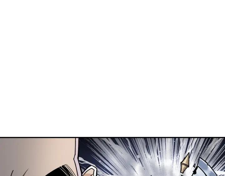 Greatest Boss System Ch.68 p13