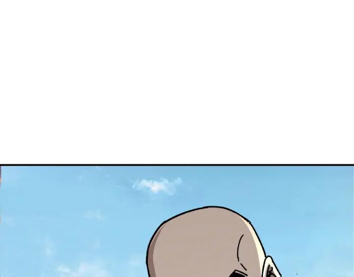 Greatest Boss System Ch.68 p18